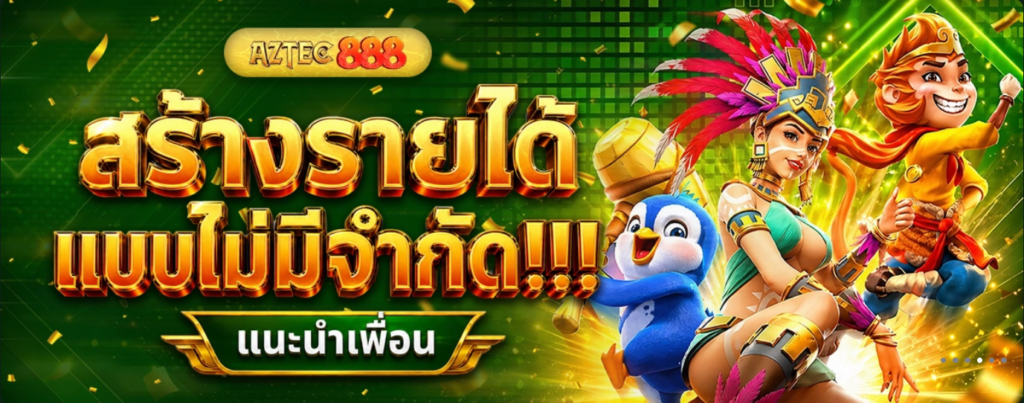 ๆกๆ